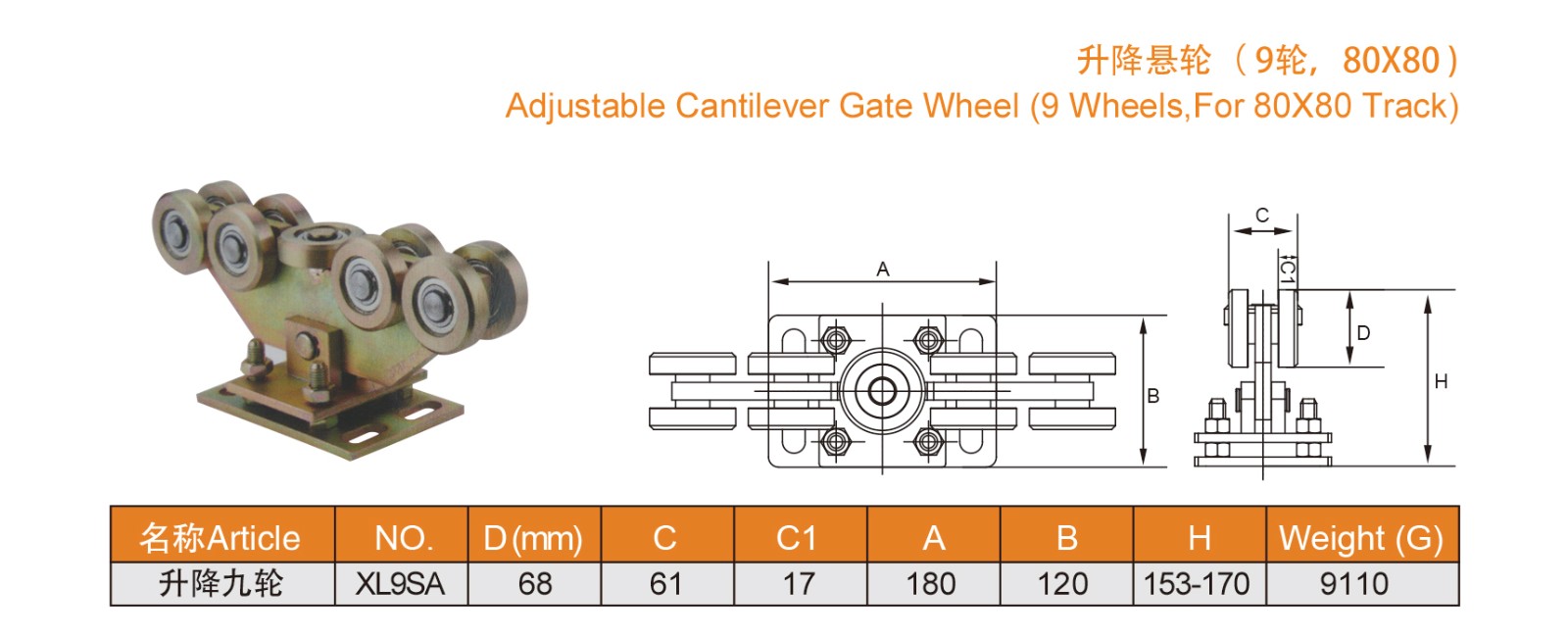 1639114011530128.jpg 27-28_02.jpg