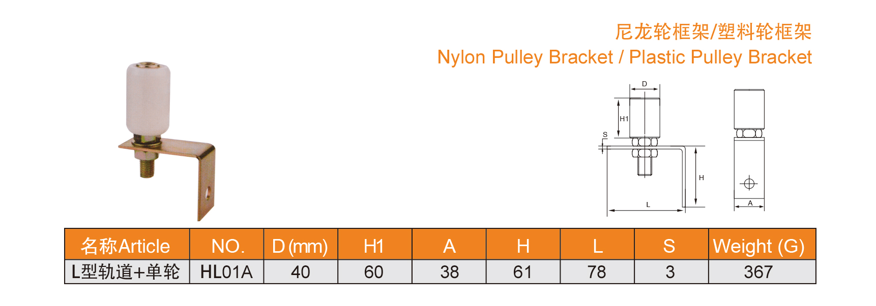 1639114920790629.jpg 37-38_02.jpg